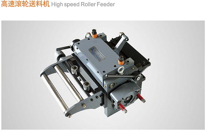 高速滾輪送料機(jī)安裝現(xiàn)場（LGK-2015NS）